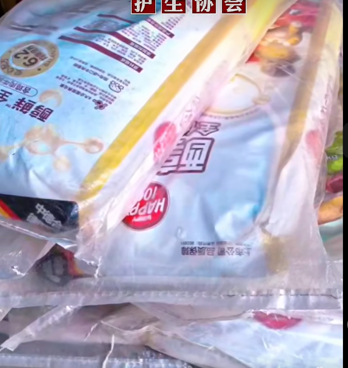 救生不是孤军奋战