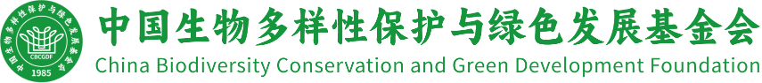 中国绿发会