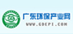 广东环保产业网