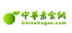 中华素食网